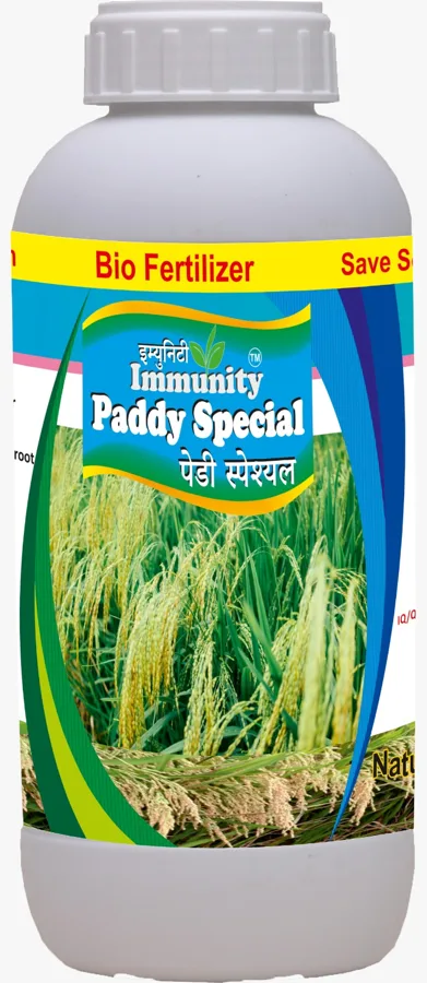 Immunity Paddy Special bottle